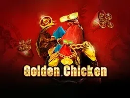 โกลเด้นชิคเก้น