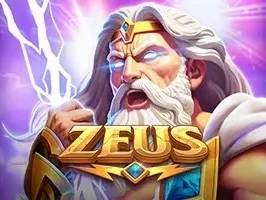 ซุส (2) screenshot